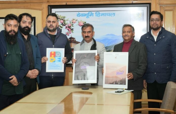 CM Sukhu launches Thats You campaign