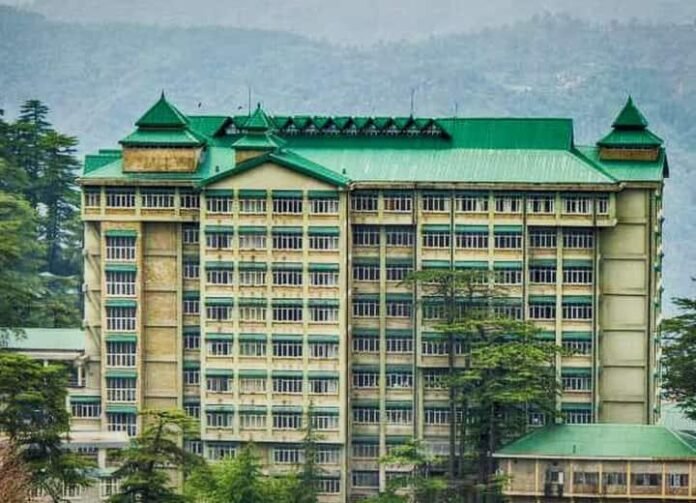 Himachal High Court