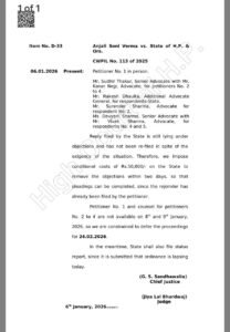 Himachal High Court Order