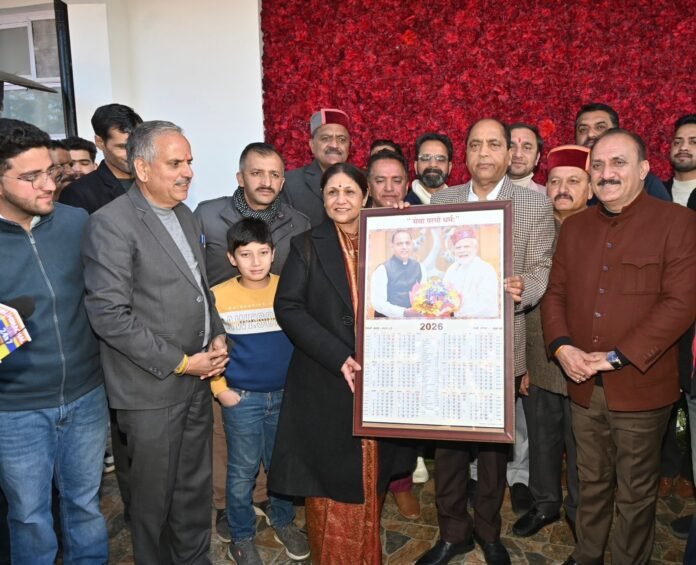 Jai Ram Thakur 61st Birthday Celebrations